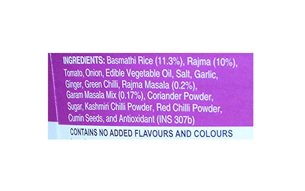Triguni eze eats Rajma Chawal    Tub  70 grams